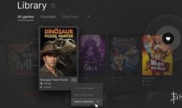 黑暗爆料在线观看免费高清 每日有料,每日有料，免费高清在线观看，独家内容等你来探秘